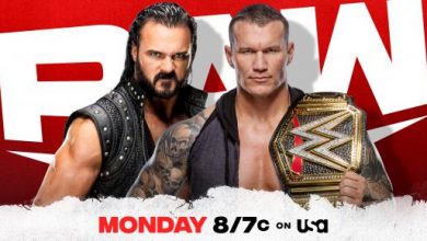 عرض الرو الاخير 16-11-2020 بث مباشر على الانترنت