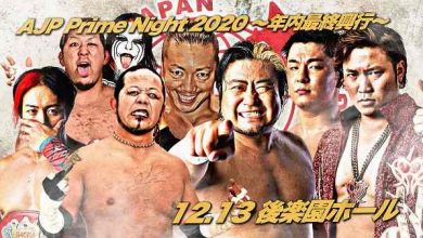 عرض AJPW الاخير 27-12-2020 كامل