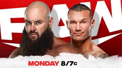 عرض الرو الاخير 19-4-2021 بث مباشر على الانترنت