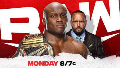 عرض الرو الاخير 17-5-2021 بث مباشر على الانترنت