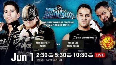 عرض AJPW الاخير 1-6-2021 كامل