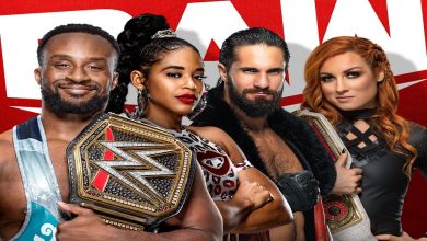 احداث نارية الليلة فى الرو بعد كروان جول 2021