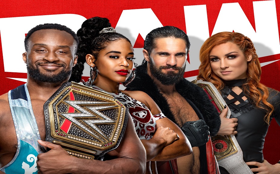 احداث نارية الليلة فى الرو بعد كروان جول 2021