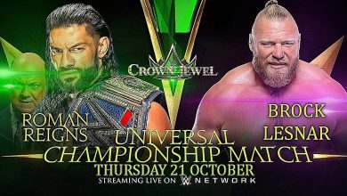 التحديثات الاخيرة لعرض كروان جول 2021 قبل انطلاق البث المباشر