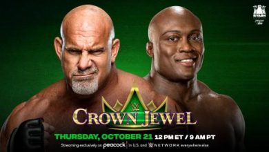 نتائج عرض كروان جول WWE Crown Jewel 2021 مواجهة الانتقام