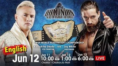 عرض AJPW الاخير 4-6-2022 كامل