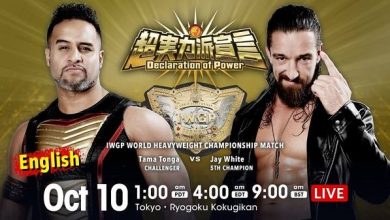 عرض AJPW الاخير 10-10-2022 كامل