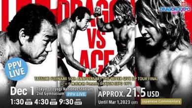 عرض AJPW الاخير 1-12-2022 كامل