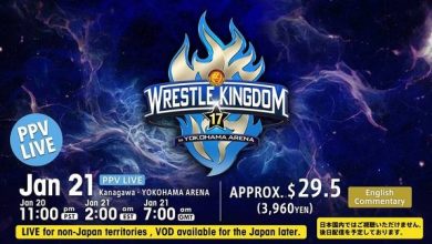 عرض AJPW الاخير 21-1-2023 كامل