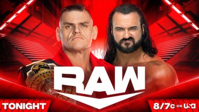 عرض الرو الاخير 24-7-2023 بث مباشر على الانترنت