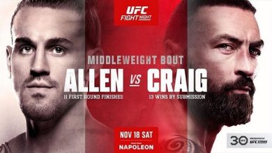 عرض UFC يو اف سى الاخير 18-11-2023 كامل