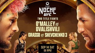 عرض UFC يو اف سى الاخير 16-9-2024 كامل