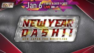 عرض NJPW الاخير 5-1-2025 كامل
