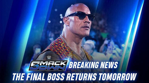 نتائج عرض سماك داون الاخير 21-2-2025 أحداث كاملة