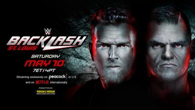 مواعيد بث عرض باكلاش 2025 والمواجهات وطرق المشاهدة فى الدول العربية