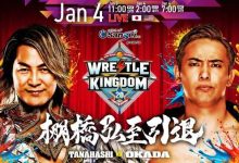 عرض NJPW الاخير 3-1-2026 كامل