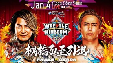 عرض NJPW الاخير 3-1-2026 كامل