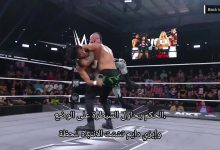 عرض WWE NXT الأخير 11/8/2026 كامل