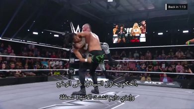 عرض WWE NXT الأخير 11/8/2026 كامل