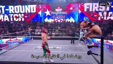 عرض WWE NXT الأخير 22/9/2026 كامل
