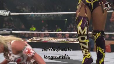 عرض AEW ريسل دريم 17/10/2026 كامل