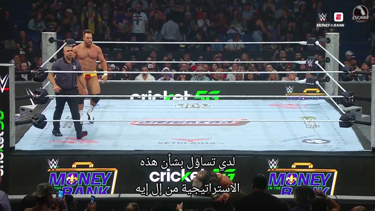 عرض WWE Mitb 2026 كامل