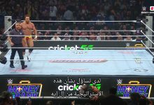 عرض WWE Mitb 2026 كامل