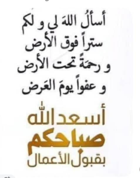 صورة صاحب التعليق